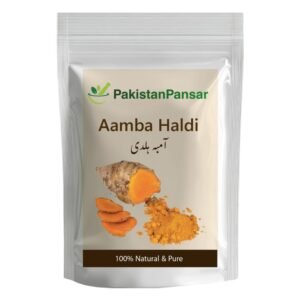 Aamba Haldi