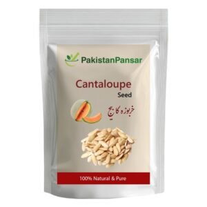 Cantaloupe Seed