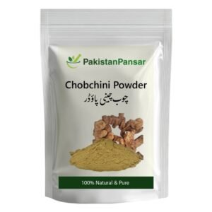 Chobchini Powder