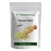 Fennel Seed
