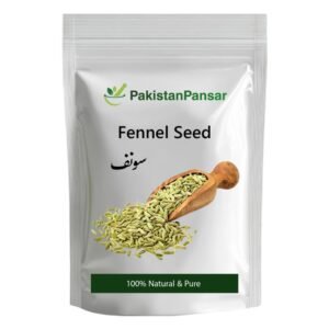 Fennel Seed
