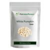 Pumpkin seed White