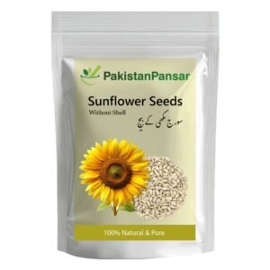 Sunflower Seeds
