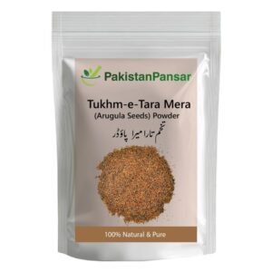 Arugula Seeds Tukhm-e-Tara Mera تخم تارا میرا