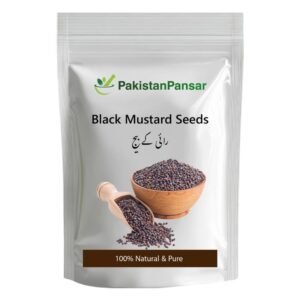 Black Mustard Seeds