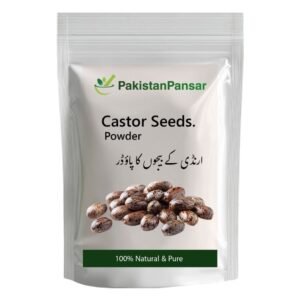 Castor Seeds Powder