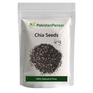 Chia Seeds