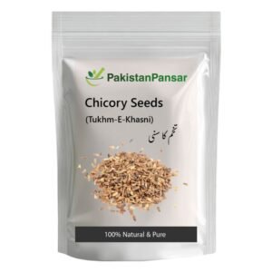 Chicory Seeds (Tukhm-E-Khasni)