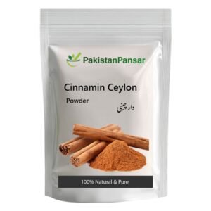 Cinnamin Ceylon Powder