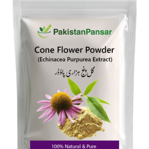 Cone Flower Powder