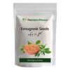 Fenugreek seeds