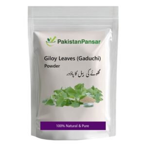 Giloy Leaves (Gaduchi) Powder