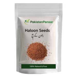 Haloon Seeds