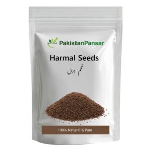 Harmal Seeds