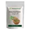 Hemp Seed Protein Powder