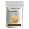 Khash Khash (Poppy Seeds)