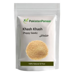 Khash Khash (Poppy Seeds)
