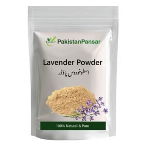 Lavender Powder