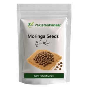 Moringa Seeds