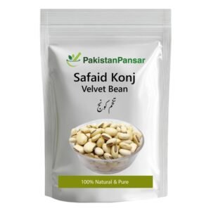 Safaid Konj -Velvet Bean