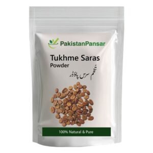 Tukhme Saras Powder