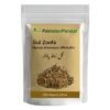 Zofa powder Hyssop Hyssopus officinalis Zofa گل زوفہ